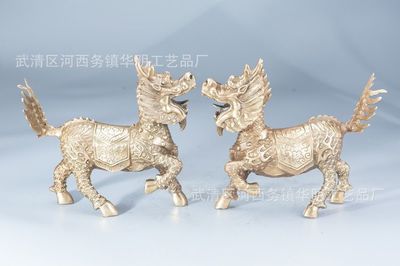 廠家直銷可定制 批發(fā)風(fēng)水用品 純銅麒麟擺件 開業(yè)禮品金屬工藝品