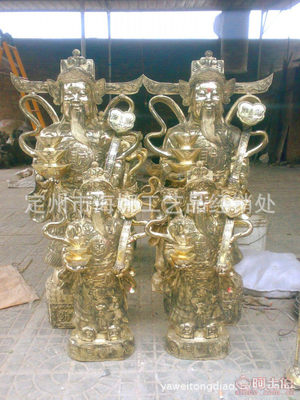 【廠家供應(yīng)銅財(cái)神銅雕財(cái)神銅雕文財(cái)神大型純銅財(cái)神爺尺寸齊全】定州市海娜工藝品經(jīng)銷處 - 產(chǎn)品庫(kù)