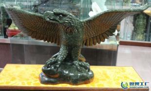 廠家熱銷翱翔天際大展鴻圖大型南玉擺件-南玉鷹_禮品、工藝品、飾品_世界工廠網中國產品信息庫