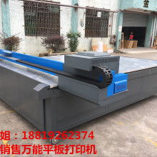 匠心獨(dú)運(yùn)，晶瑩璀璨 濟(jì)寧玻璃工藝品廠家的藝術(shù)之旅