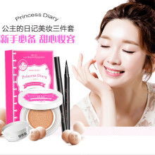 2018化妝品原料價(jià)格趨勢(shì)、批發(fā)渠道及行業(yè)新動(dòng)態(tài)解析