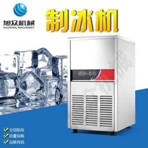 SD23、28、40、48、60制冰機系列